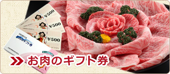 ̃Mtg